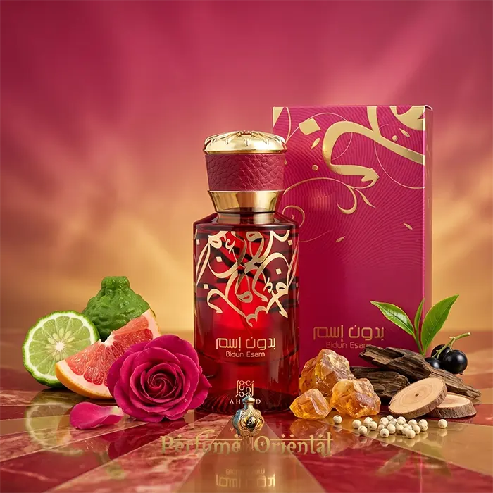 Perfume BIDUN ESAM- 50ml edp- AHMED AL MAGHRIBI Unisex - Image 2