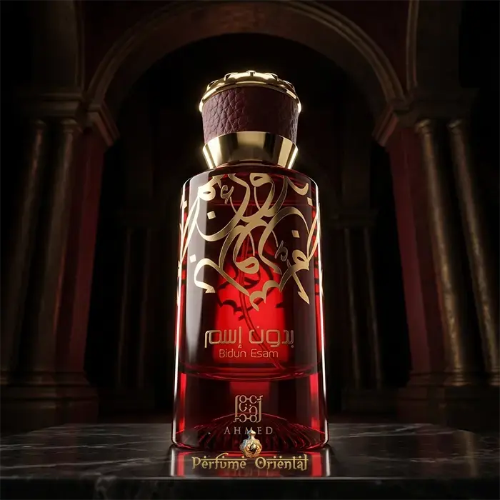 Perfume BIDUN ESAM- 50ml edp- AHMED AL MAGHRIBI Unisex - Image 4