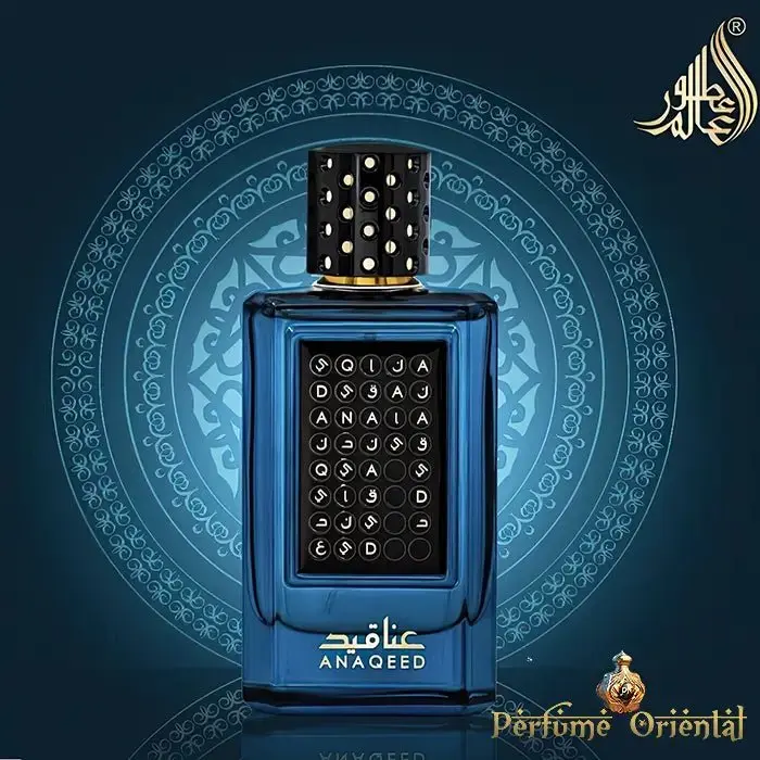 Perfume ANAQEED GREEN -Athoor Al Alam-Fragrance World