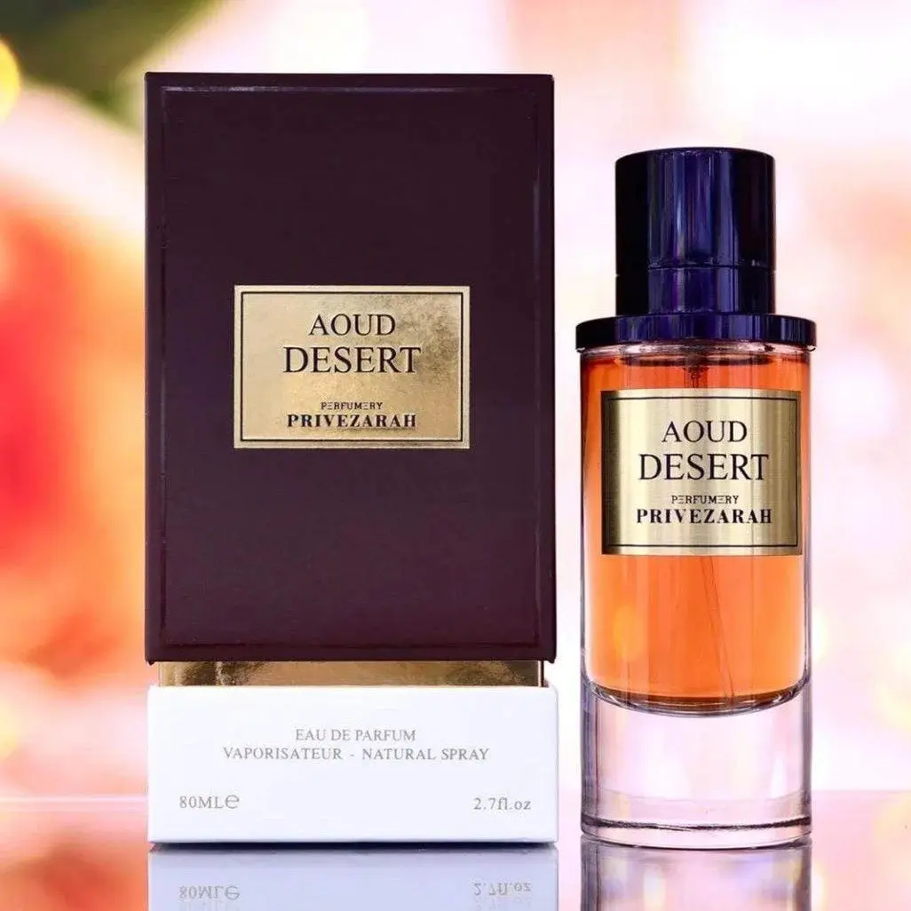 Perfume AOUD DESERT- Paris Corner
