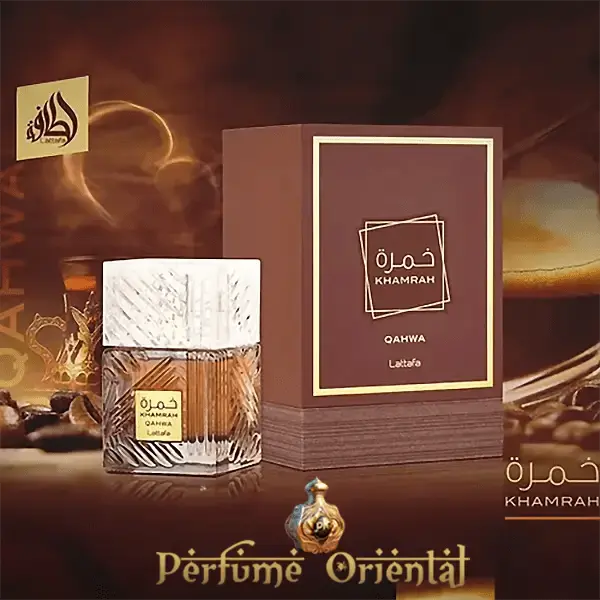 Perfume KHAMRAH QAHWA -Lattafa EDP 100ml Unisex - Image 2