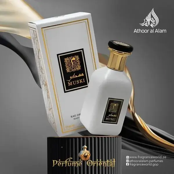 Perfume MUSKI -Athoor Al Alam-Fragrance World EDP Unisex - Image 2