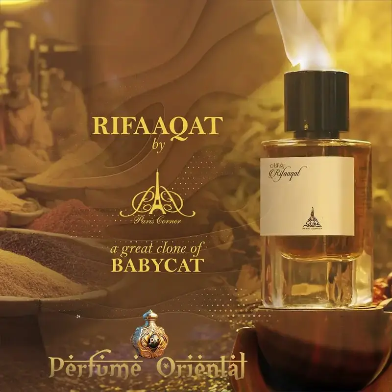 Perfume RIFAAQAT EMIR -Paris Corner EDP Unisex 85ml