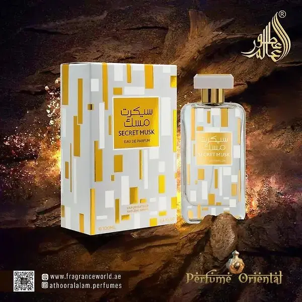 Perfume SECRET MUSK-Athoor Al Alam 100ml-Fragrance World - Image 2