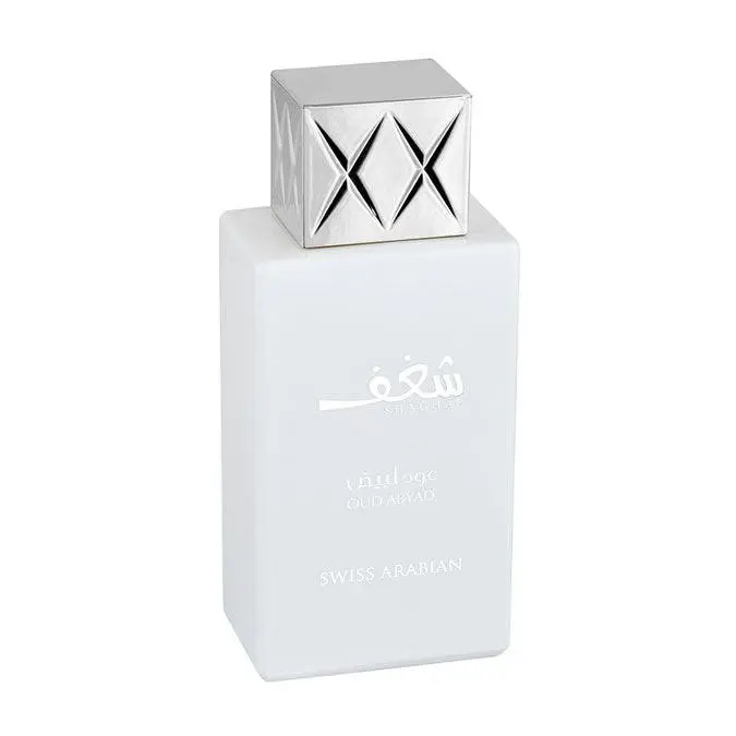 Perfume SHAGHAF OUD ABYAD -Swiss Arabian EDP Masculino - Image 3