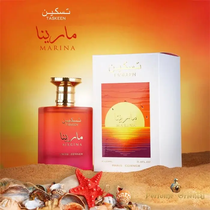 Perfume TASKEEN MARINA Paris Corner EDP 100ml